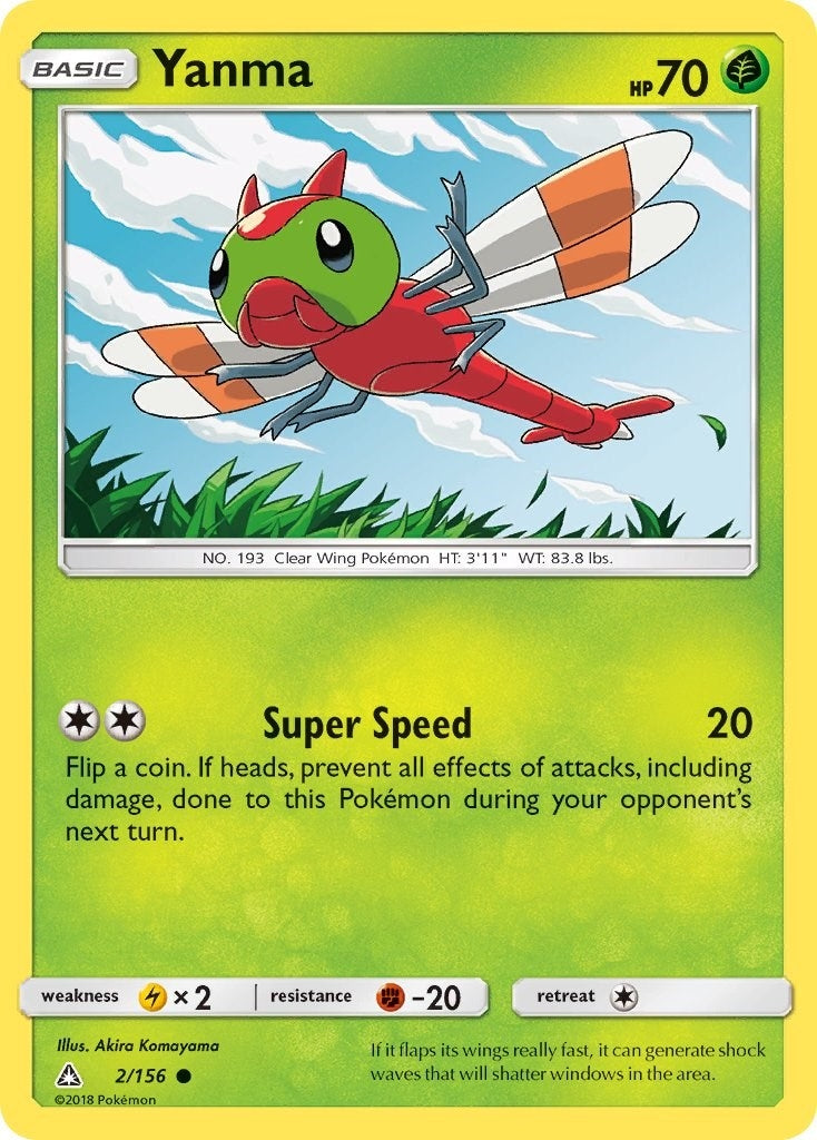 Image for Yanma (2/156) (SM - Ultra Prism) - Pokemon