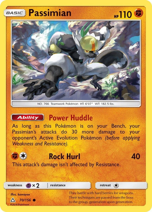 Image for Passimian (70/156) (SM - Ultra Prism) - Pokemon