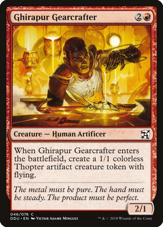 Image for Ghirapur Gearcrafter (46) (Duel Decks: Elves vs. Inventors) - Magic: The Gathering