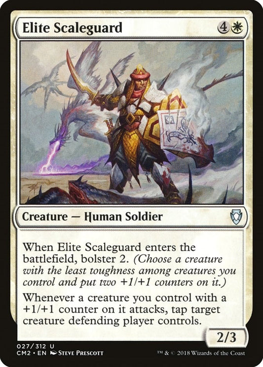 Image for Elite Scaleguard (27) (Commander Anthology Volume II) - Magic: The Gathering