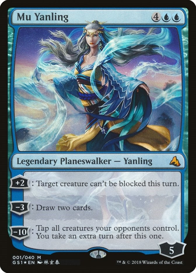 Image for Mu Yanling (1) (Global Series Jiang Yanggu & Mu Yanling) - Magic: The Gathering