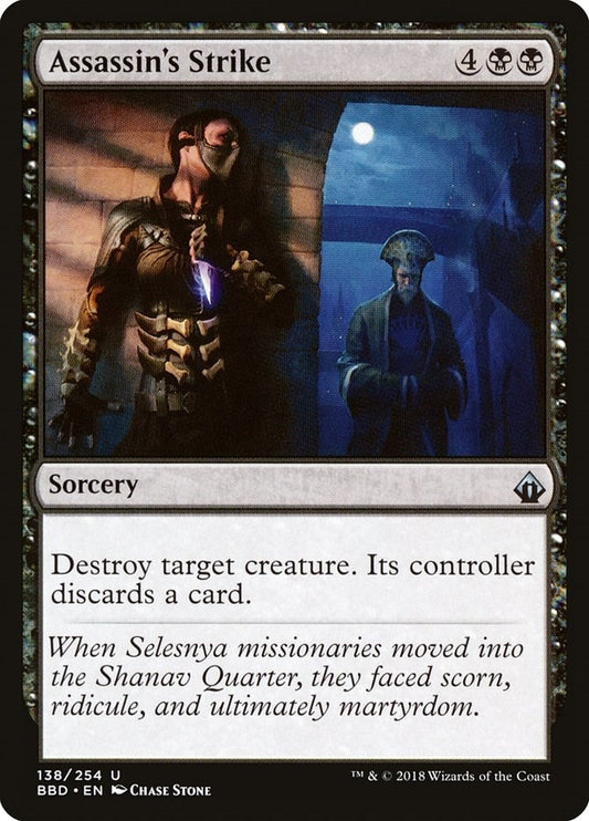 Image for Assassin's Strike (138) (Battlebond) - Magic: The Gathering