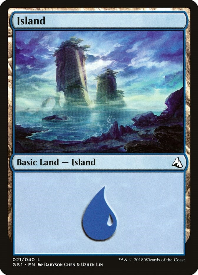 Image for Island (21) (Global Series Jiang Yanggu & Mu Yanling) - Magic: The Gathering