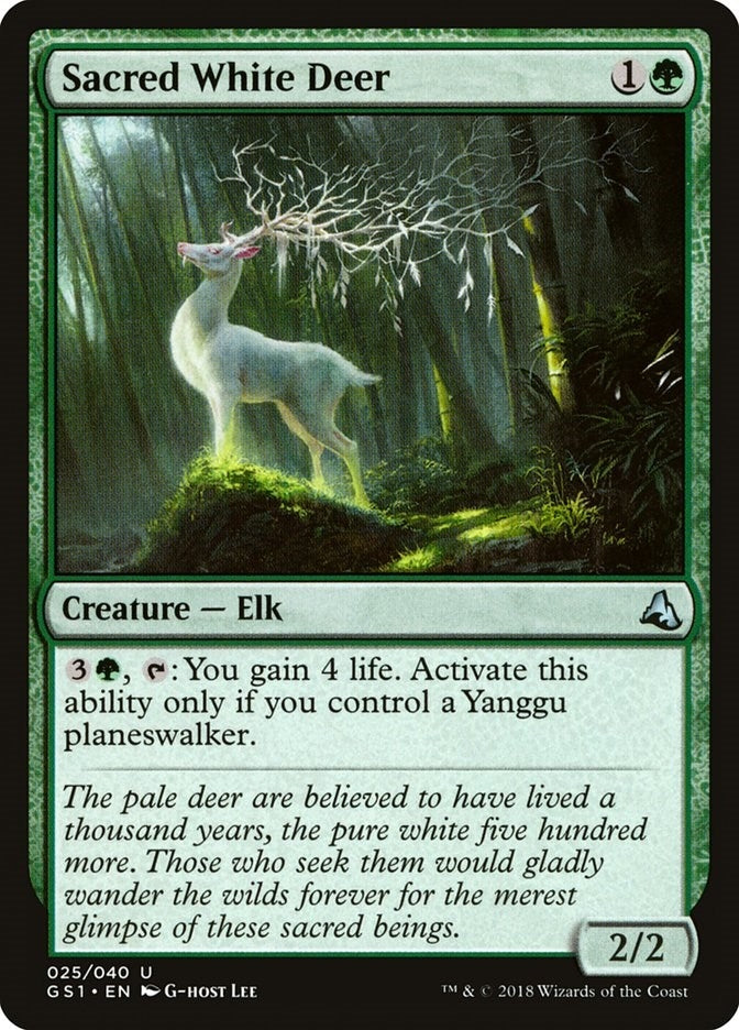 Image for Sacred White Deer (25) (Global Series Jiang Yanggu & Mu Yanling) - Magic: The Gathering