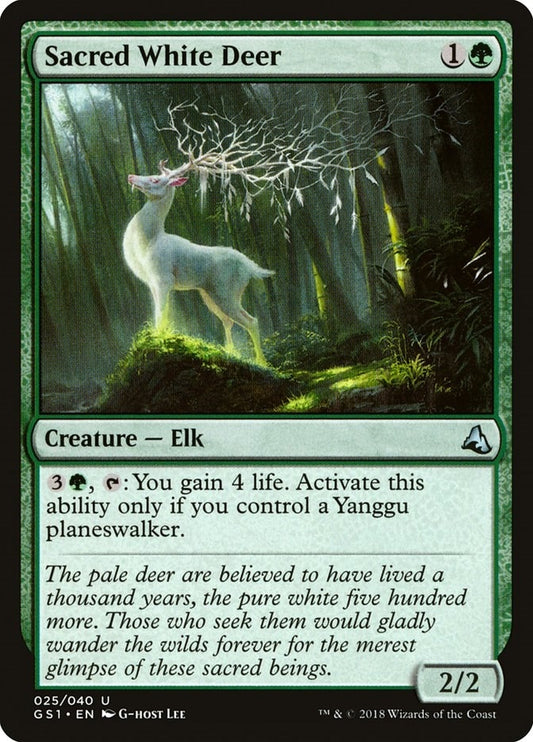 Image for Sacred White Deer (25) (Global Series Jiang Yanggu & Mu Yanling) - Magic: The Gathering