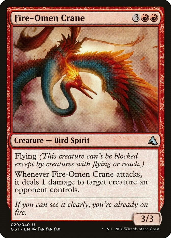 Image for Fire-Omen Crane (29) (Global Series Jiang Yanggu & Mu Yanling) - Magic: The Gathering