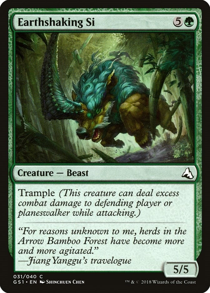 Image for Earthshaking Si (31) (Global Series Jiang Yanggu & Mu Yanling) - Magic: The Gathering