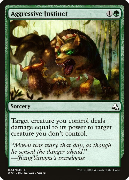 Image for Aggressive Instinct (34) (Global Series Jiang Yanggu & Mu Yanling) - Magic: The Gathering