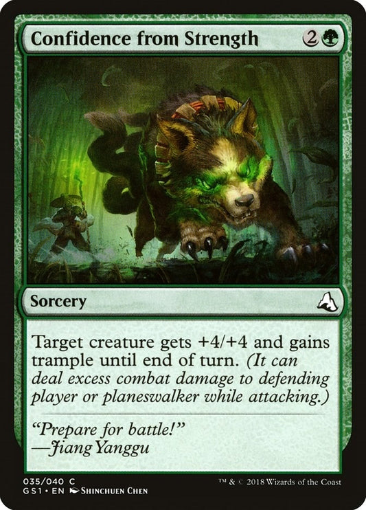 Image for Confidence from Strength (35) (Global Series Jiang Yanggu & Mu Yanling) - Magic: The Gathering