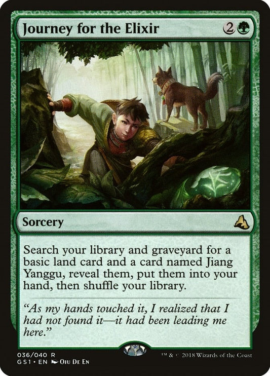Image for Journey for the Elixir (36) (Global Series Jiang Yanggu & Mu Yanling) - Magic: The Gathering