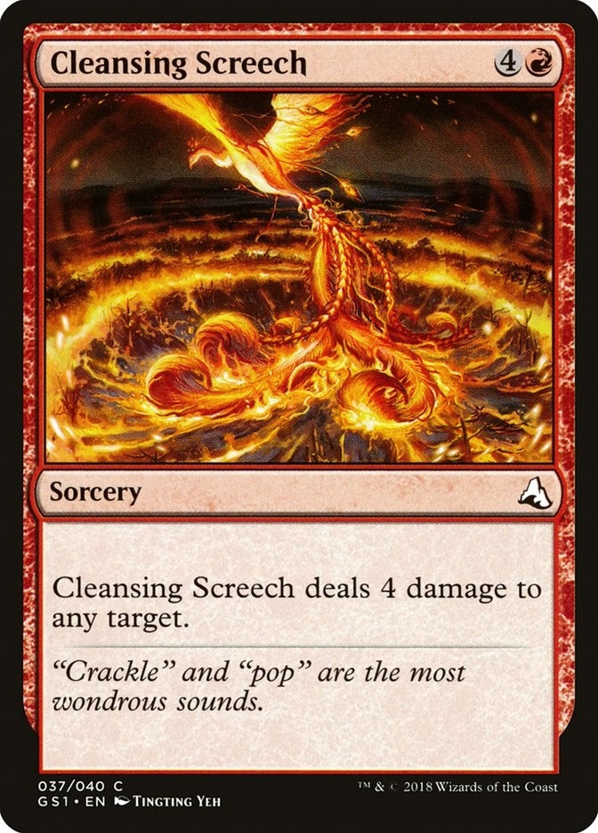 Image for Cleansing Screech (37) (Global Series Jiang Yanggu & Mu Yanling) - Magic: The Gathering