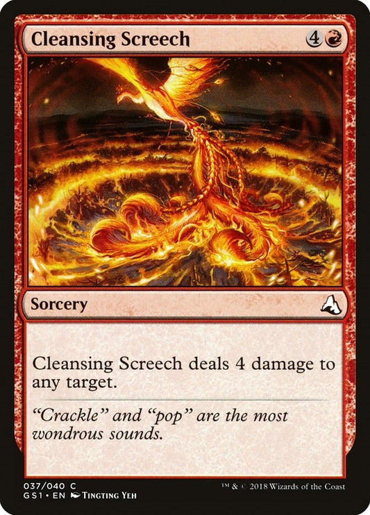 Image for Cleansing Screech (37) (Global Series Jiang Yanggu & Mu Yanling) - Magic: The Gathering