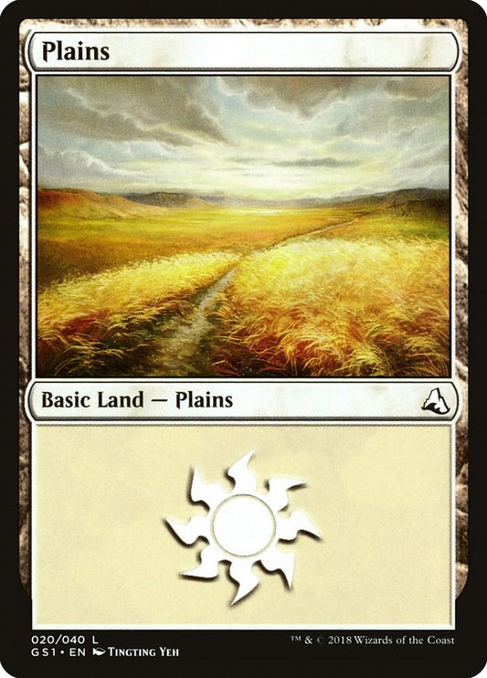 Image for Plains (20) (Global Series Jiang Yanggu & Mu Yanling) - Magic: The Gathering
