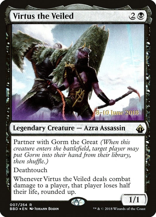 Image for Virtus the Veiled (7) (Launch Party & Release Event Promos) - Magic: The Gathering