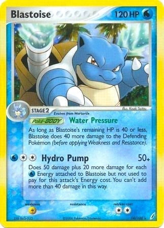 Image for Blastoise - 14/100 (EX Crystal Guardians) (014/100) (Deck Exclusives) - Pokemon