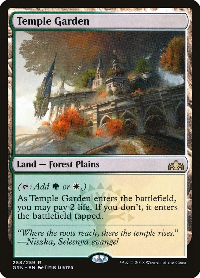 Image for Temple Garden (258) (Guilds of Ravnica) - Magic: The Gathering