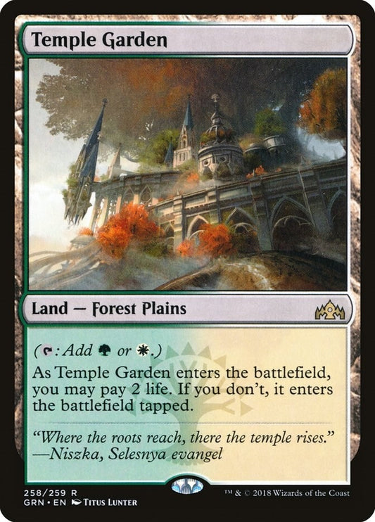 Image for Temple Garden (258) (Guilds of Ravnica) - Magic: The Gathering