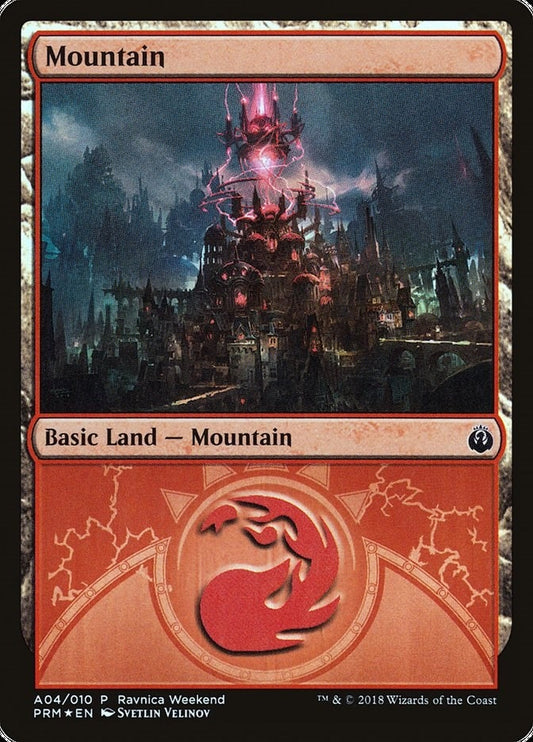 Image for Mountain - Izzet (A04) (4) (Launch Party & Release Event Promos) - Magic: The Gathering