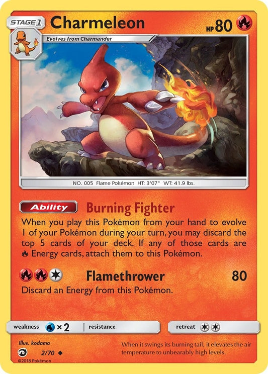 Image for Charmeleon (2/70) (Dragon Majesty) - Pokemon