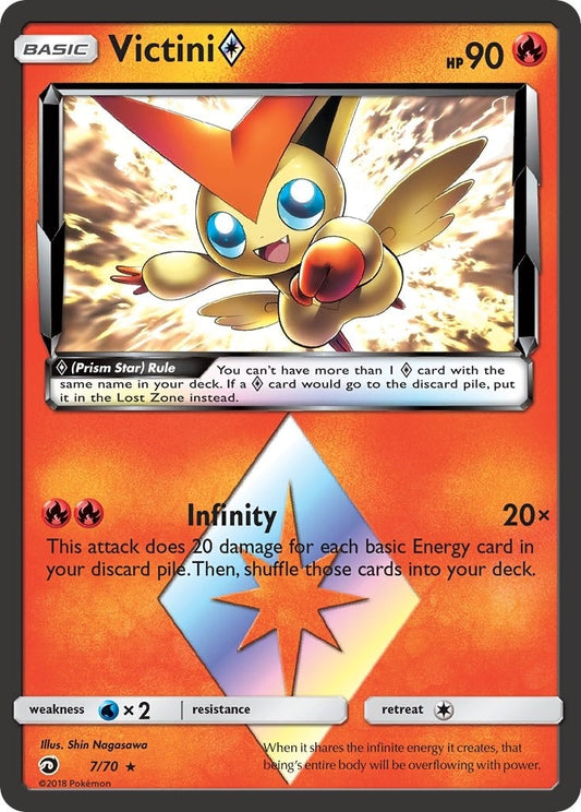 Image for Victini Prism Star (7/70) (Dragon Majesty) - Pokemon