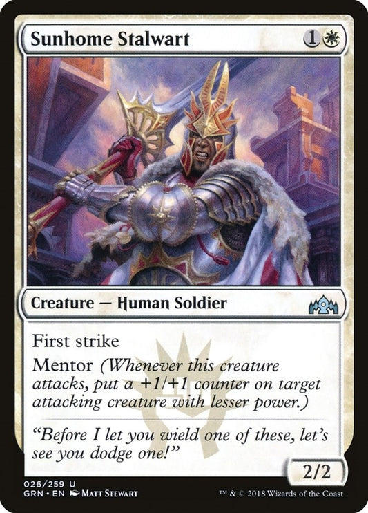 Image for Sunhome Stalwart (26) (Guilds of Ravnica) - Magic: The Gathering