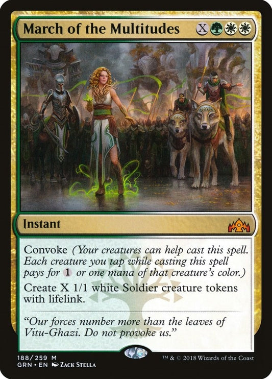 Image for March of the Multitudes (188) (Guilds of Ravnica) - Magic: The Gathering