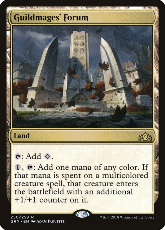 Image for Guildmages' Forum (250) (Guilds of Ravnica) - Magic: The Gathering