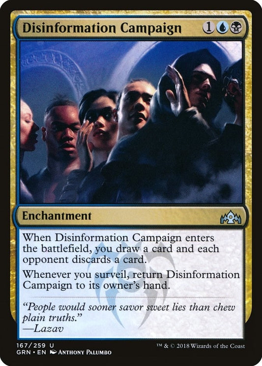 Image for Disinformation Campaign (167) (Guilds of Ravnica) - Magic: The Gathering