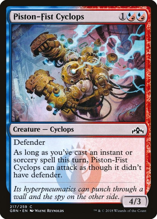 Image for Piston-Fist Cyclops (217) (Guilds of Ravnica) - Magic: The Gathering