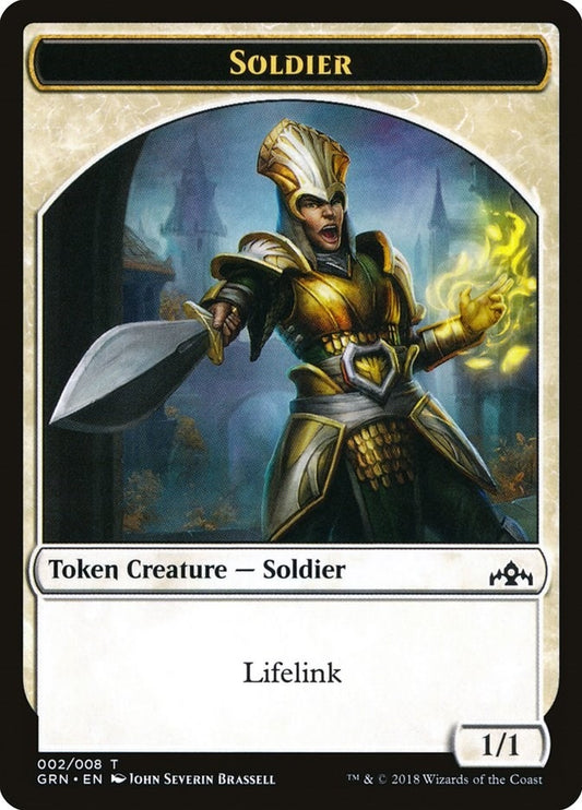 Image for Soldier Token (2) (Guilds of Ravnica) - Magic: The Gathering