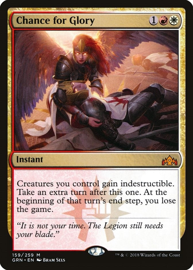 Image for Chance for Glory (159) (Guilds of Ravnica) - Magic: The Gathering