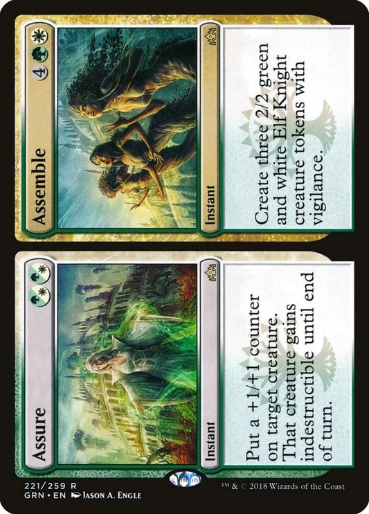 Image for Assure // Assemble (221) (Guilds of Ravnica) - Magic: The Gathering
