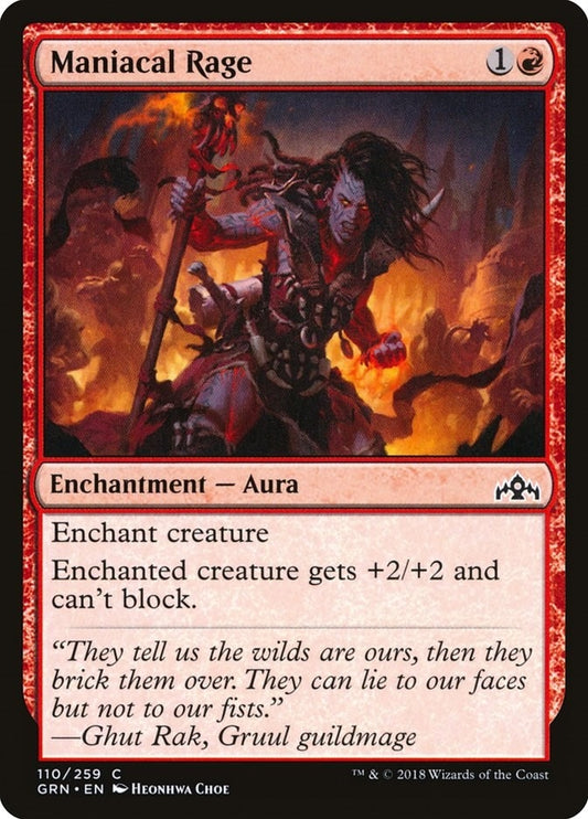 Image for Maniacal Rage (110) (Guilds of Ravnica) - Magic: The Gathering