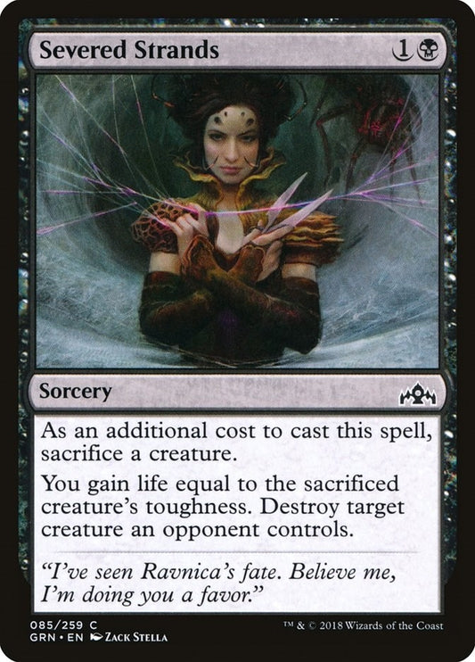 Image for Severed Strands (85) (Guilds of Ravnica) - Magic: The Gathering
