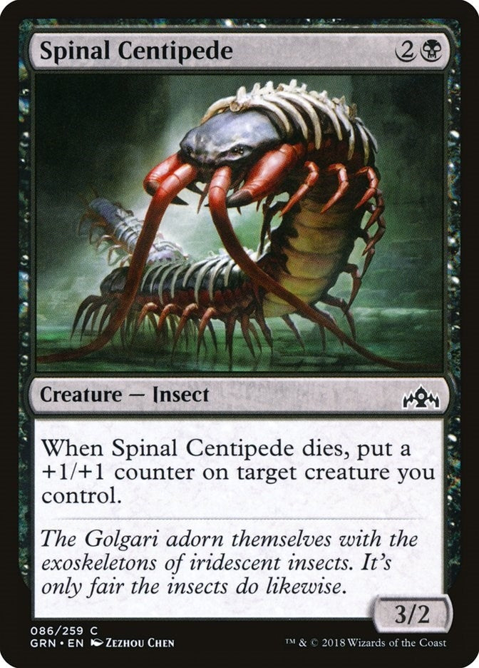 Image for Spinal Centipede (86) (Guilds of Ravnica) - Magic: The Gathering