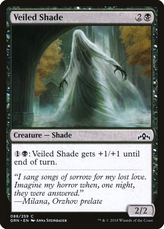 Image for Veiled Shade (88) (Guilds of Ravnica) - Magic: The Gathering