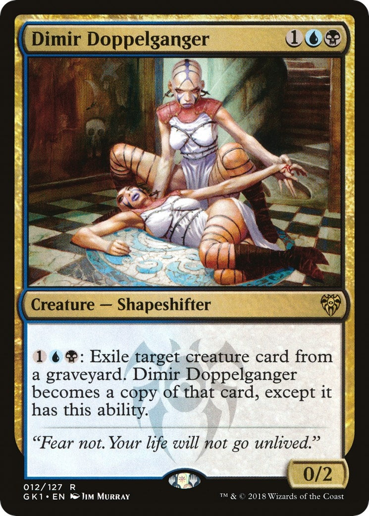 Image for Dimir Doppelganger (12) (Guilds of Ravnica: Guild Kits) - Magic: The Gathering
