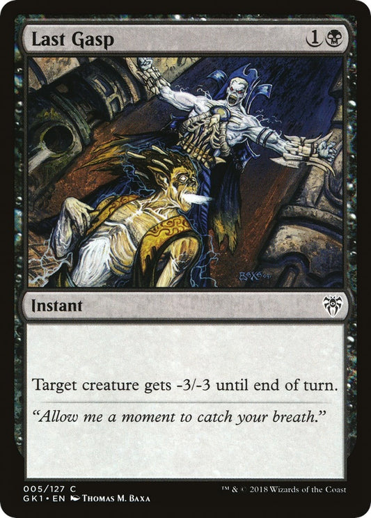 Image for Last Gasp (5) (Guilds of Ravnica: Guild Kits) - Magic: The Gathering