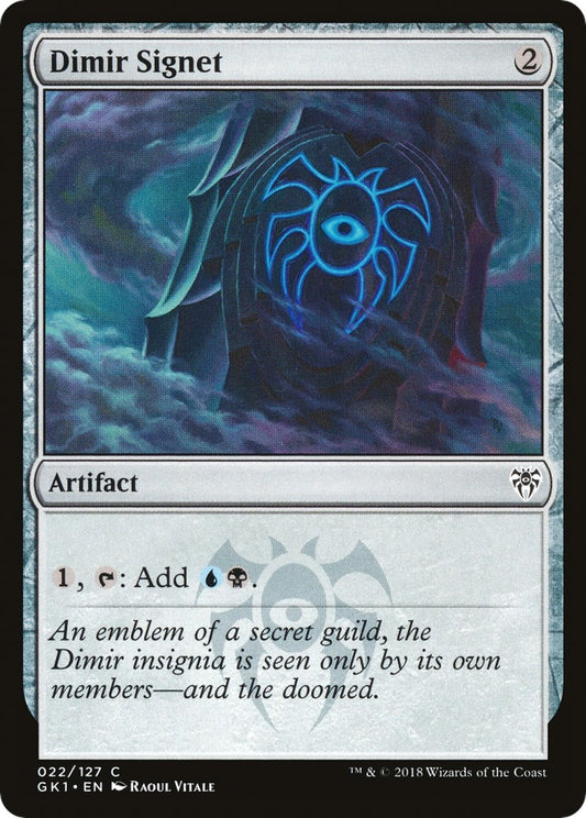 Image for Dimir Signet (22) (Guilds of Ravnica: Guild Kits) - Magic: The Gathering