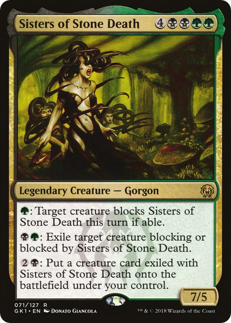 Image for Sisters of Stone Death (71) (Guilds of Ravnica: Guild Kits) - Magic: The Gathering