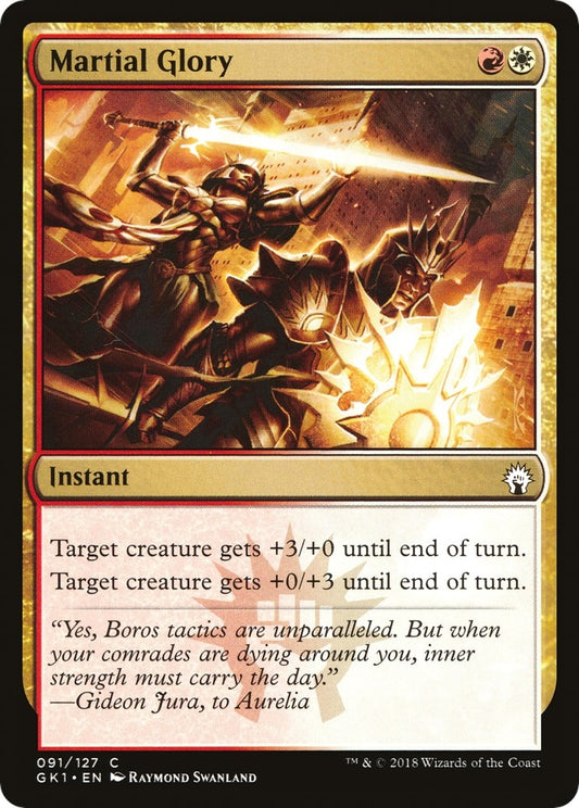 Image for Martial Glory (91) (Guilds of Ravnica: Guild Kits) - Magic: The Gathering