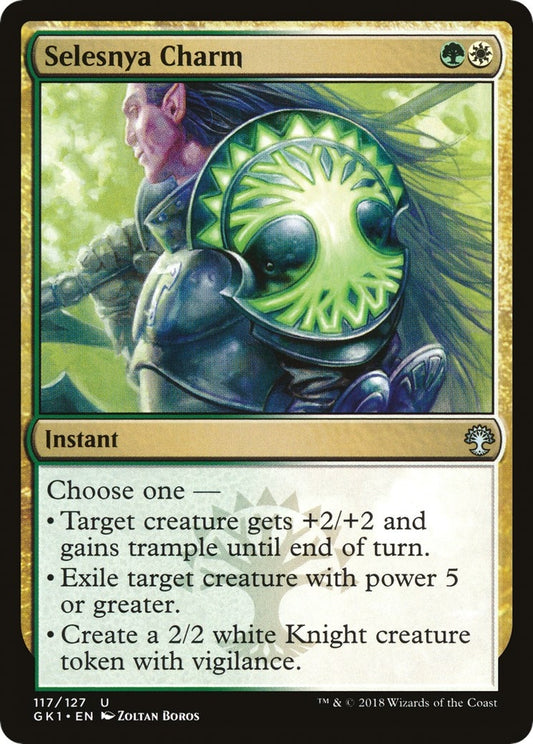 Image for Selesnya Charm (117) (Guilds of Ravnica: Guild Kits) - Magic: The Gathering