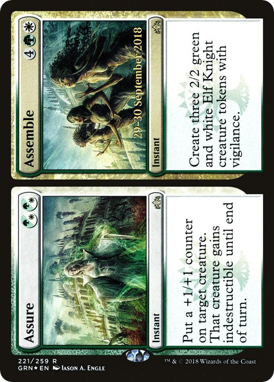 Image for Assure // Assemble (221) (Prerelease Cards) - Magic: The Gathering