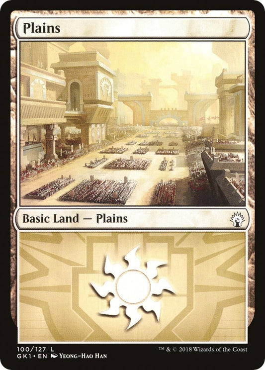 Image for Plains (100) (100) (Guilds of Ravnica: Guild Kits) - Magic: The Gathering