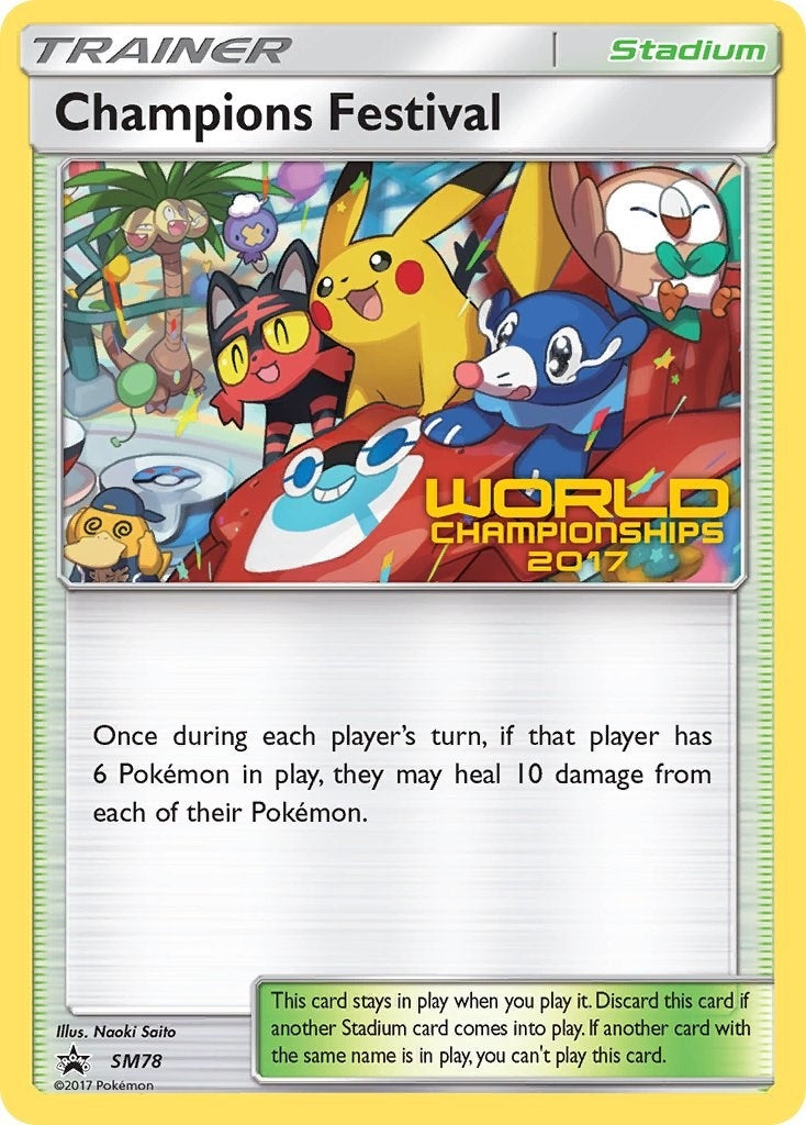 Image for Champions Festival - SM78 (World Championships 2017) (SM78) (SM Promos) - Pokemon