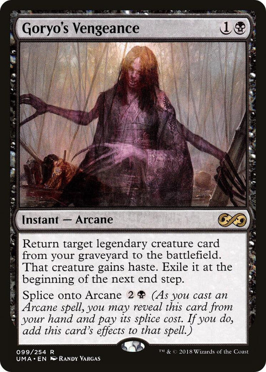Image for Goryo's Vengeance (99) (Ultimate Masters) - Magic: The Gathering