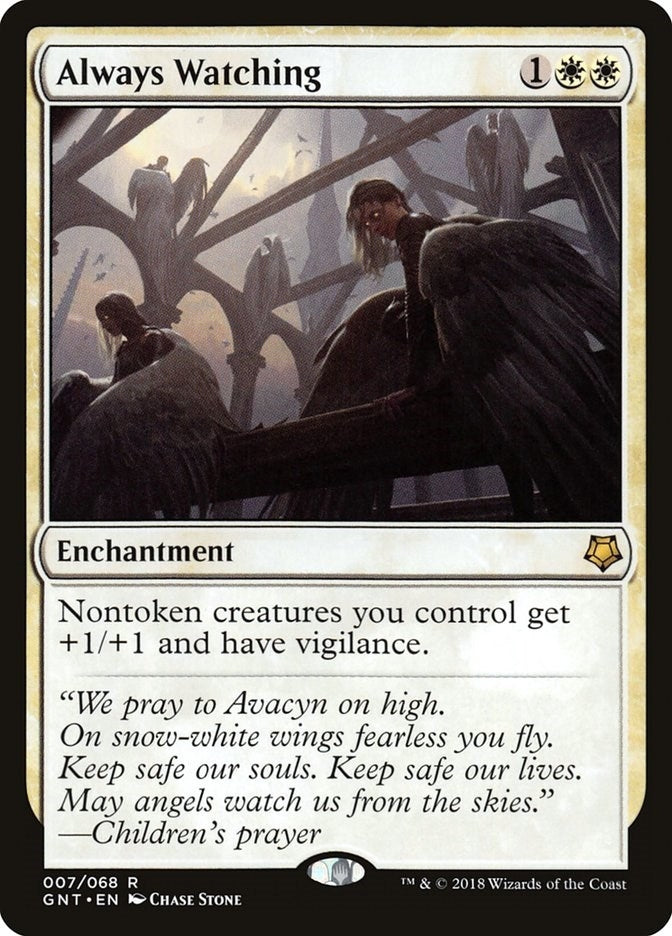 Image for Always Watching (7) (Magic Game Night) - Magic: The Gathering