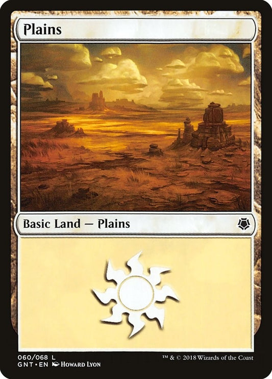Image for Plains (060) (60) (Magic Game Night) - Magic: The Gathering
