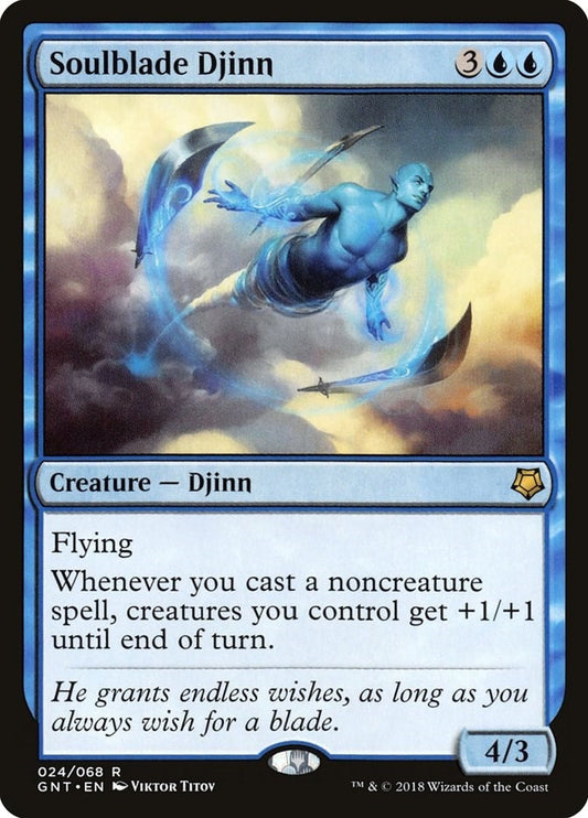 Image for Soulblade Djinn (24) (Magic Game Night) - Magic: The Gathering