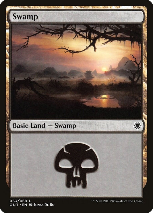 Image for Swamp (063) (63) (Magic Game Night) - Magic: The Gathering